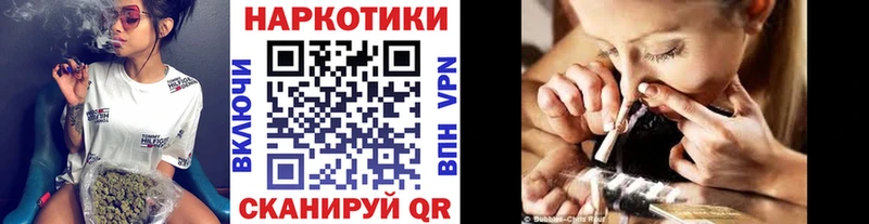 Купить закладку COCAIN  Мефедрон  Приволжск