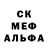 МЕТАДОН мёд Harry Cane