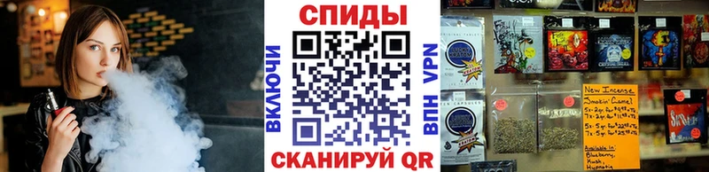 БУТИРАТ вода  Купить  Приволжск 