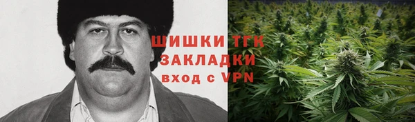 амфетамин Балахна