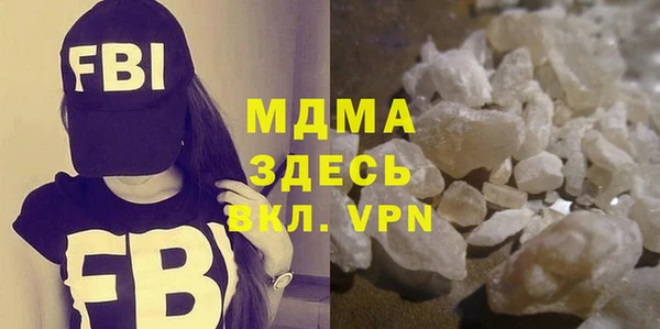 прущая мука Баксан