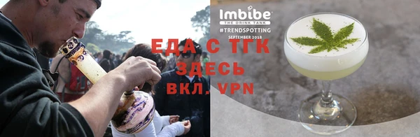 MDMA Premium VHQ Балабаново