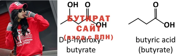 MDMA Premium VHQ Балабаново