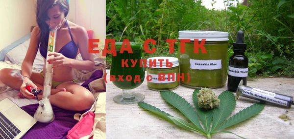 прущая мука Баксан