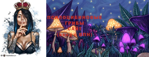 амфетамин Балахна
