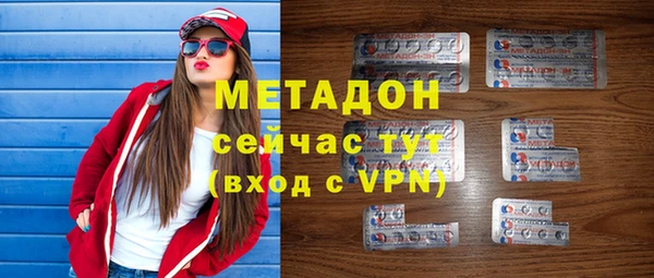 прущая мука Баксан