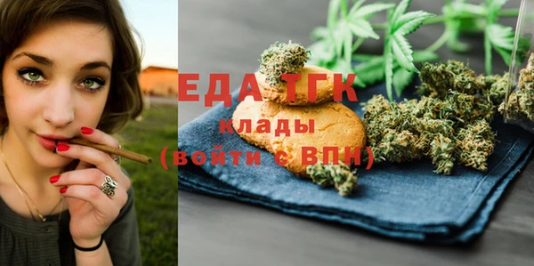 прущая мука Баксан
