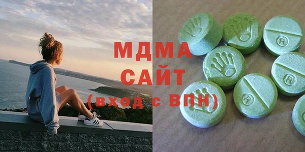 амфетамин Балахна